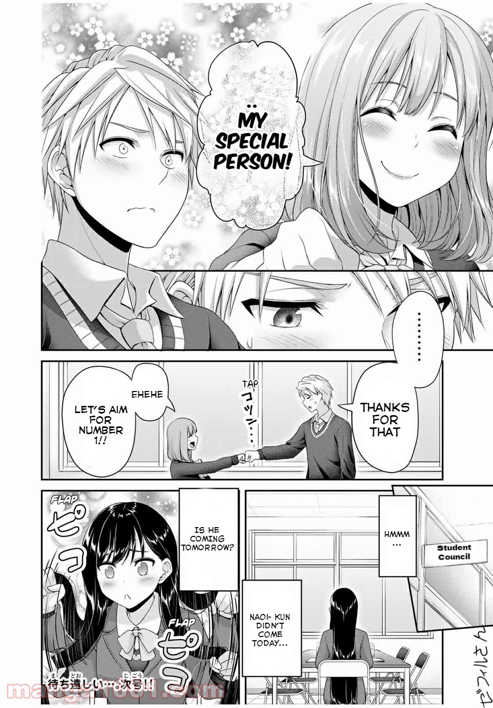 Fechippuru ~Our Innocent Love~ Chapter 120 page 8 - Chapter 120: The Low Defense Mugi