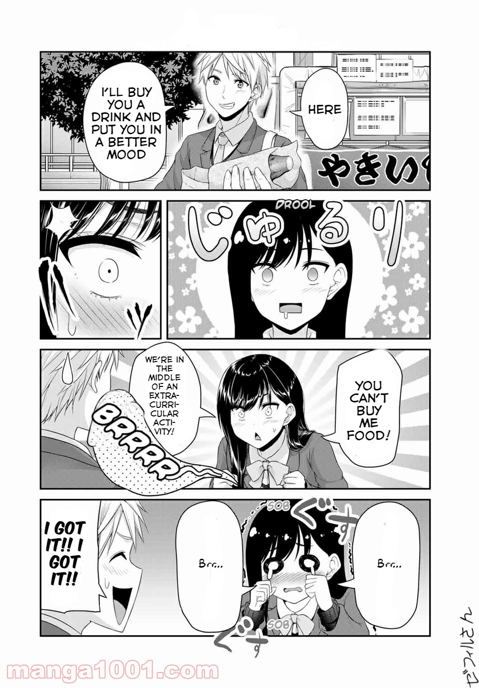 Fechippuru ~Our Innocent Love~ Chapter 121 page 6 - Chapter 121: Emotional Drip