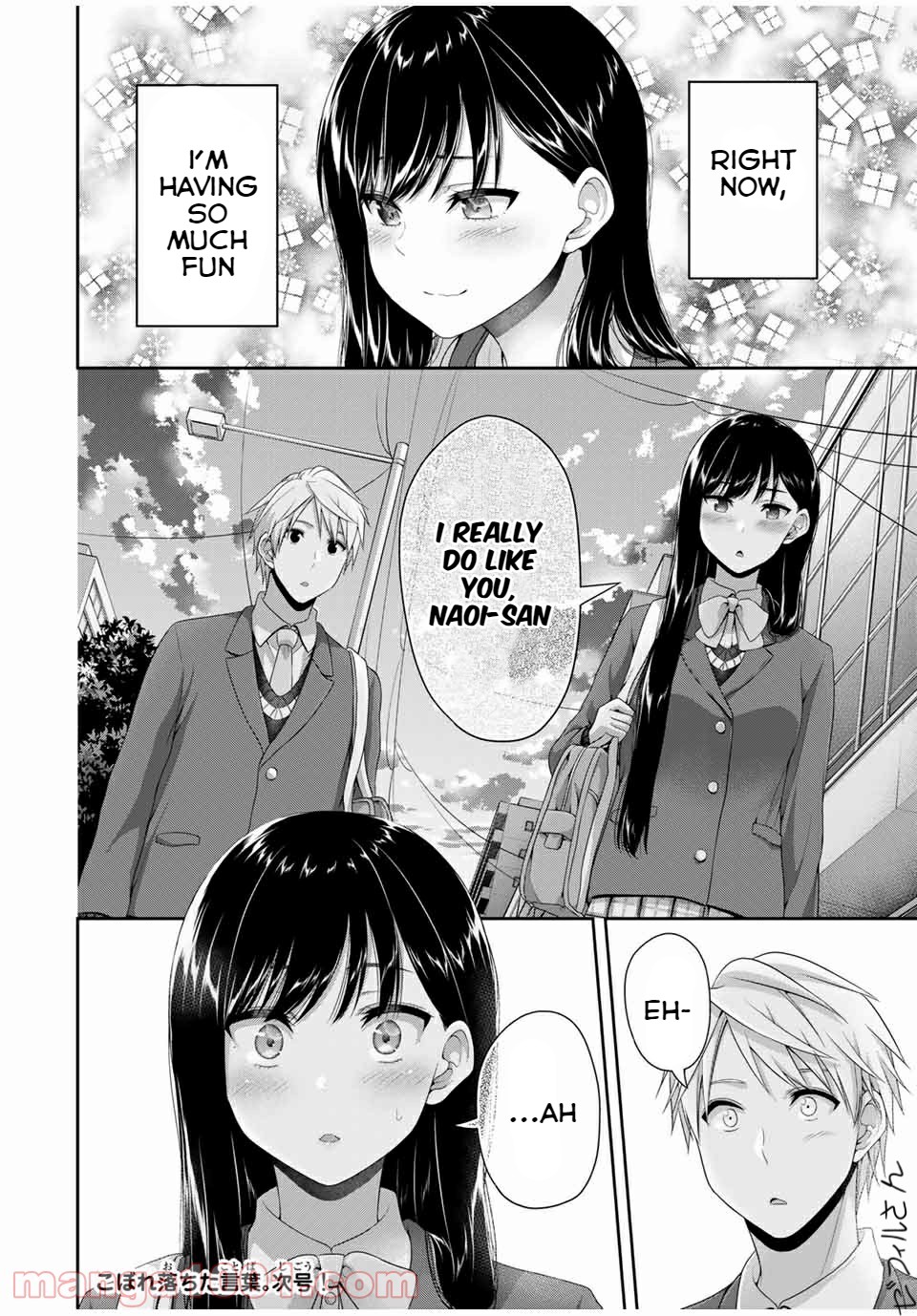 Fechippuru ~Our Innocent Love~ Chapter 121 page 8 - Chapter 121: Emotional Drip