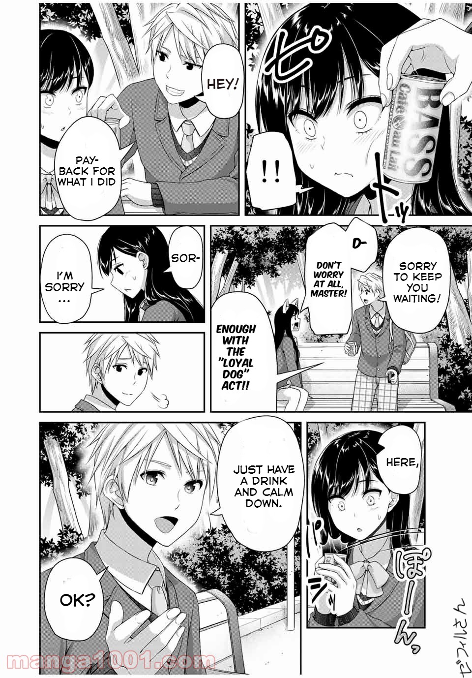 Fechippuru ~Our Innocent Love~ Chapter 122 page 6 - Chapter 122: Love Flavored Drop