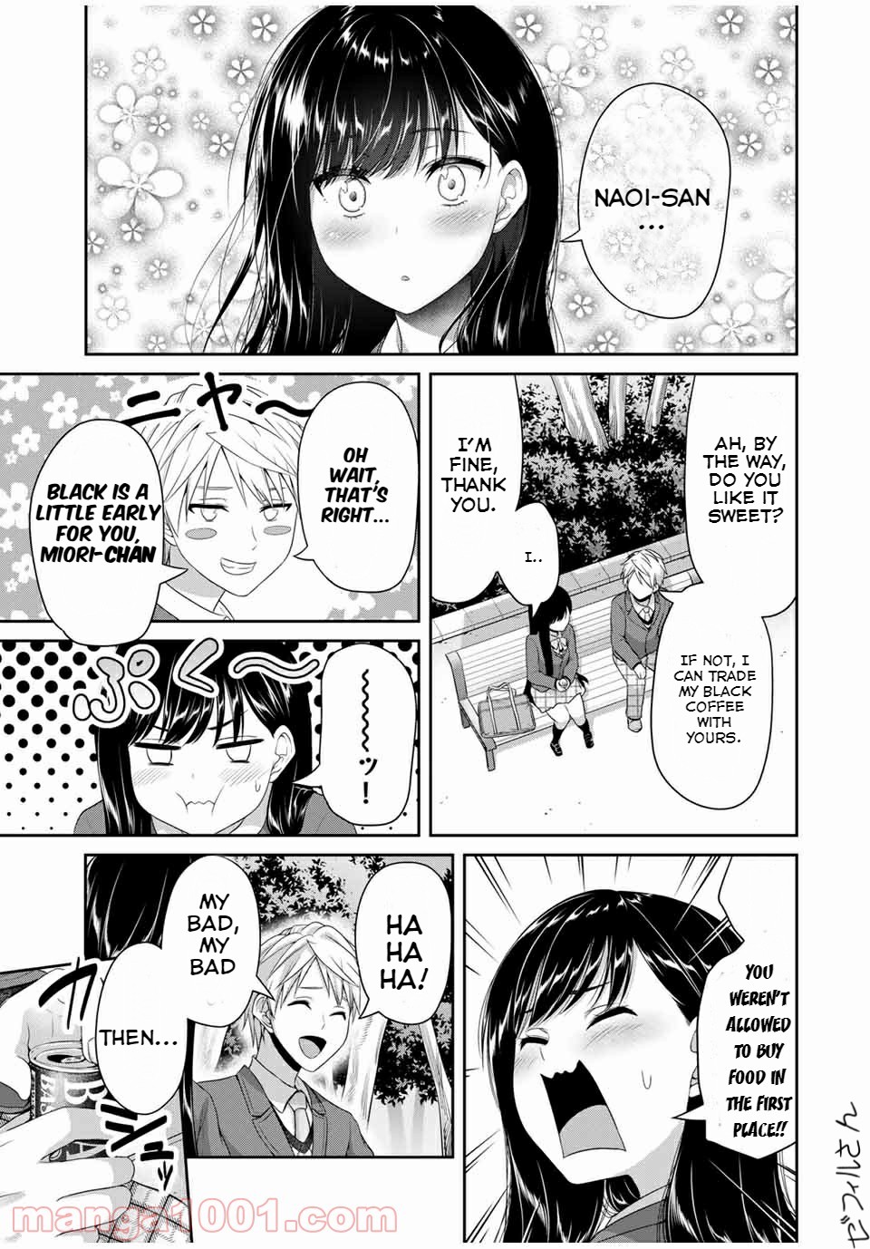 Fechippuru ~Our Innocent Love~ Chapter 122 page 7 - Chapter 122: Love Flavored Drop