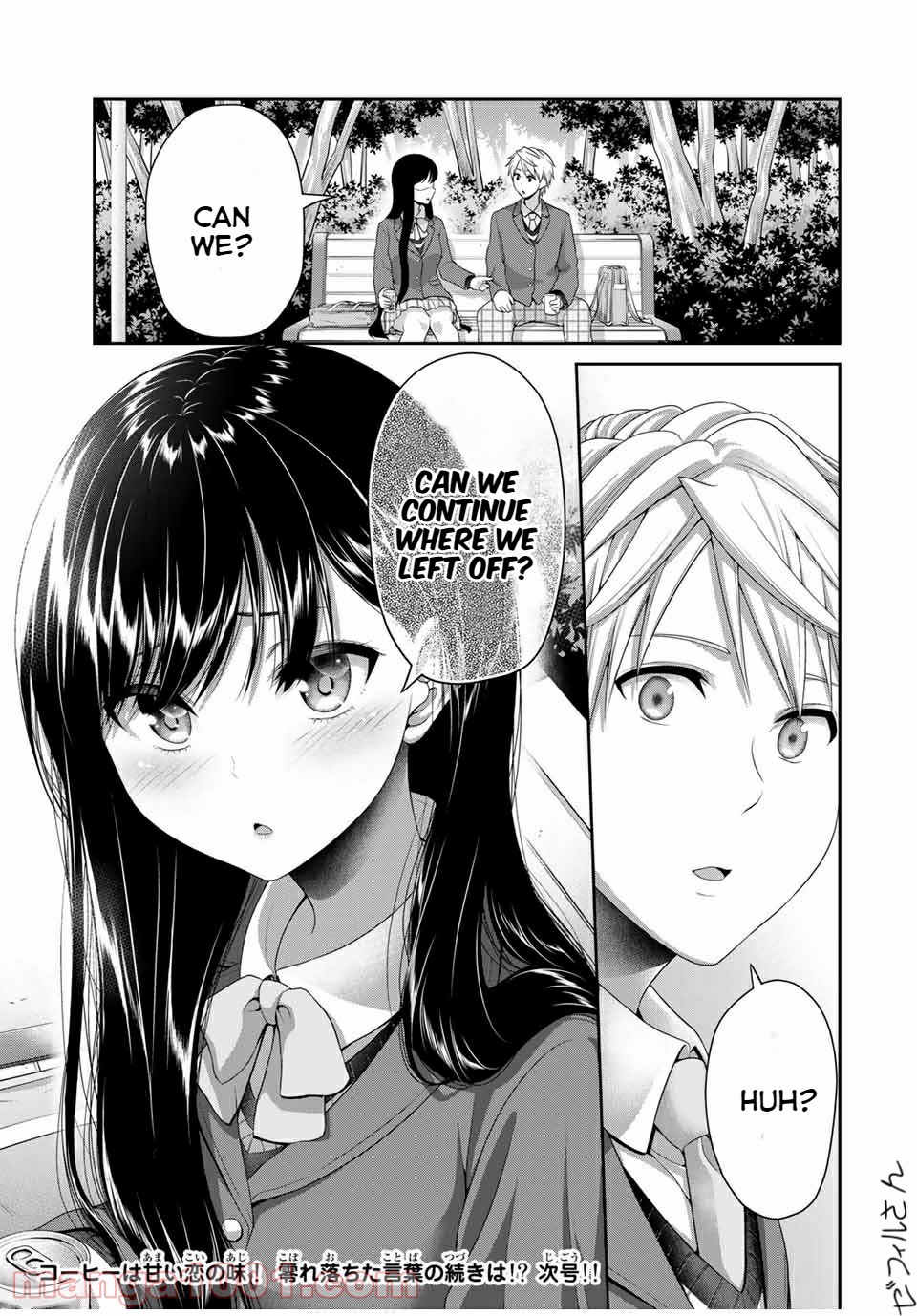 Fechippuru ~Our Innocent Love~ Chapter 122 page 9 - Chapter 122: Love Flavored Drop