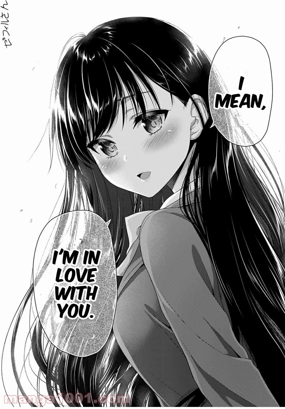 Fechippuru ~Our Innocent Love~ Chapter 123 page 4 - Chapter 123: Episode 5: Confession