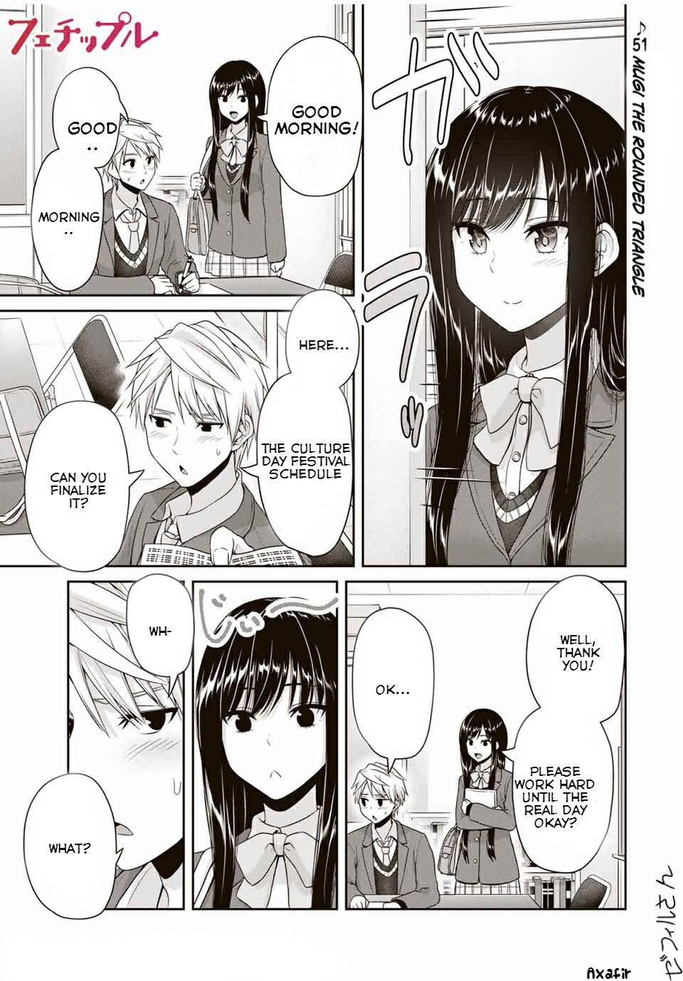 Fechippuru ~Our Innocent Love~ Chapter 124 page 1 - Chapter 124: Mugi the Rounded Triangle