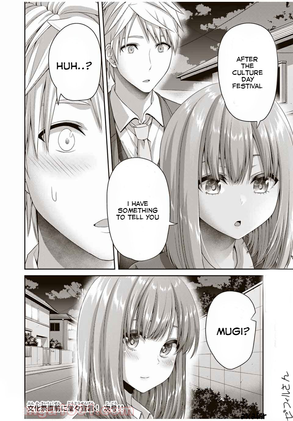 Fechippuru ~Our Innocent Love~ Chapter 124 page 8 - Chapter 124: Mugi the Rounded Triangle