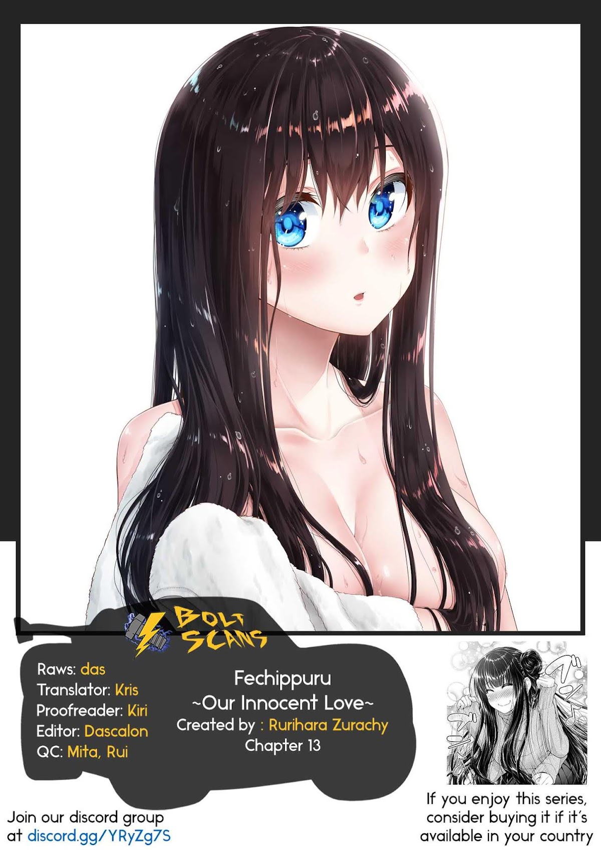 Fechippuru ~Our Innocent Love~ Chapter 13 page 12 - Chapter 13: Christmas Is a Spectacle