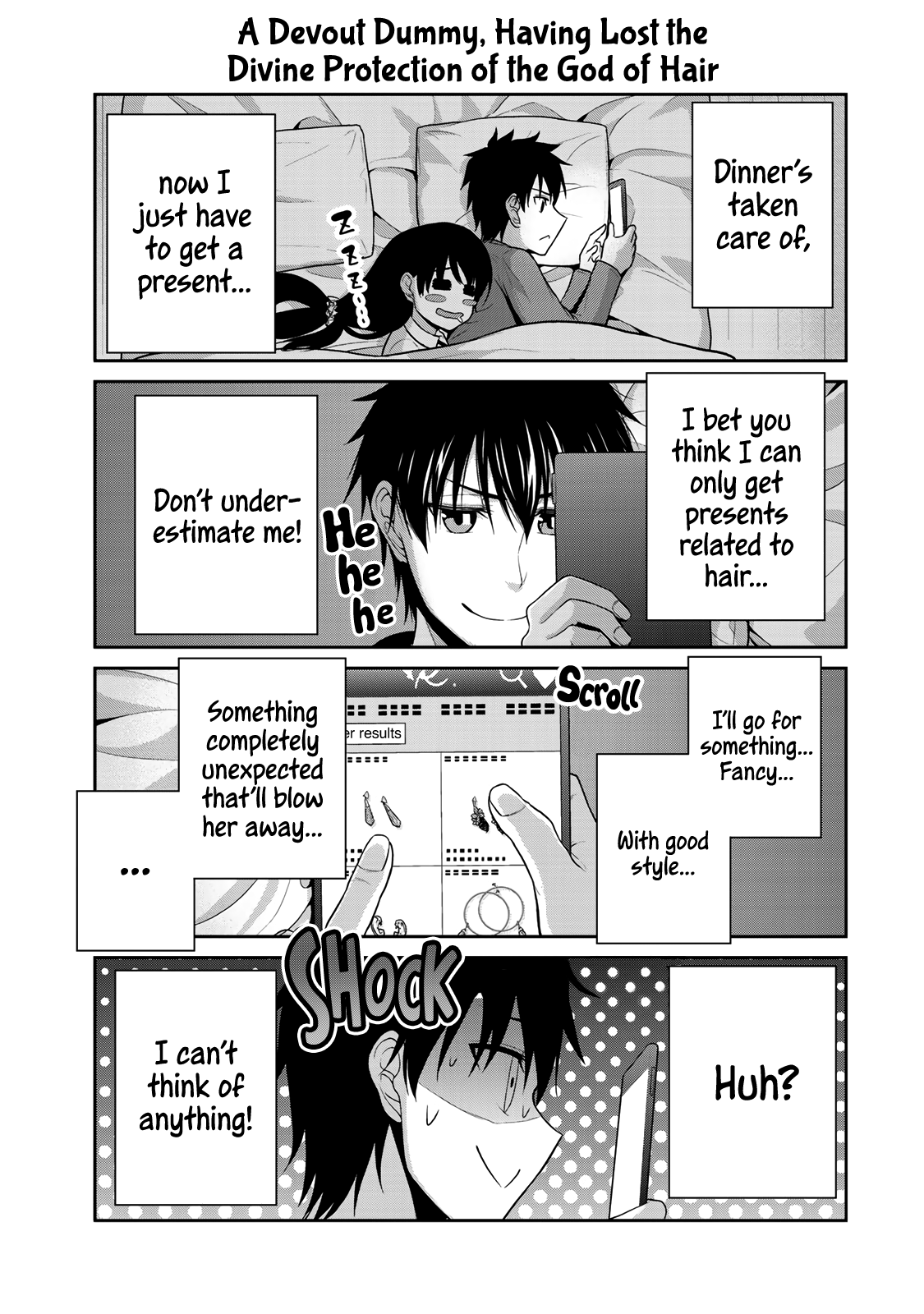 Fechippuru ~Our Innocent Love~ Chapter 13 page 3 - Chapter 13: Christmas Is a Spectacle