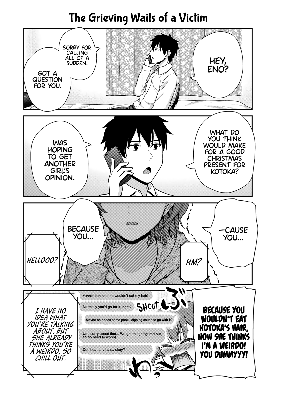 Fechippuru ~Our Innocent Love~ Chapter 13 page 4 - Chapter 13: Christmas Is a Spectacle