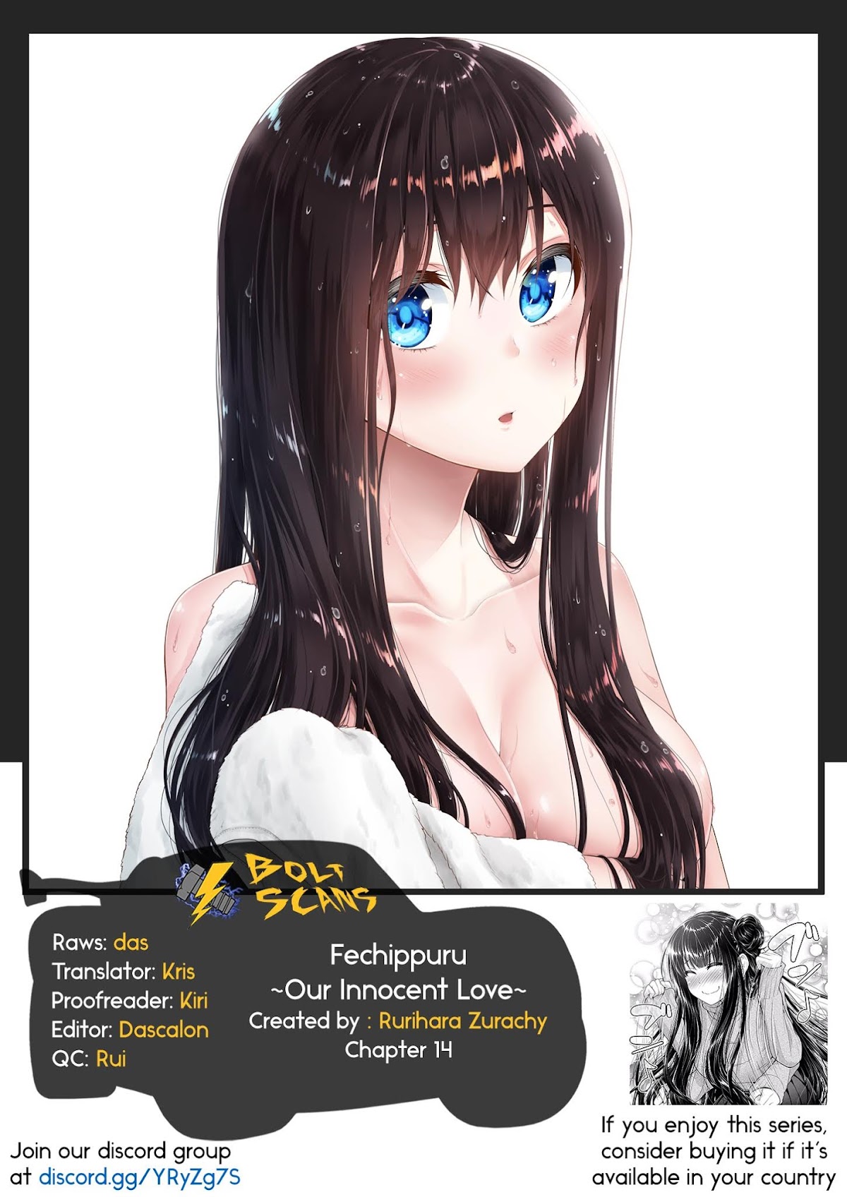 Fechippuru ~Our Innocent Love~ Chapter 14 page 12 - Chapter 14: Merry Christmas to All