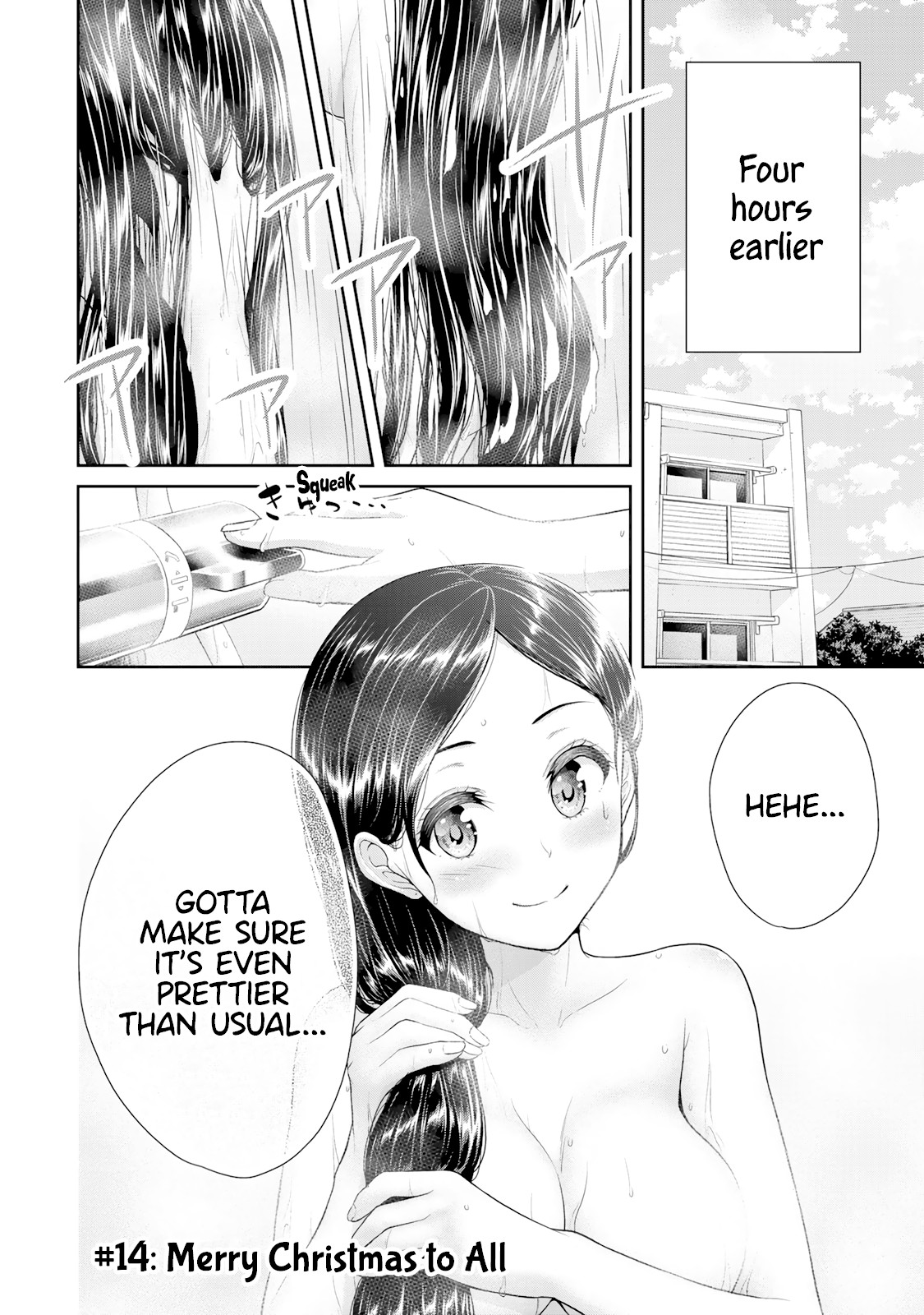 Fechippuru ~Our Innocent Love~ Chapter 14 page 2 - Chapter 14: Merry Christmas to All