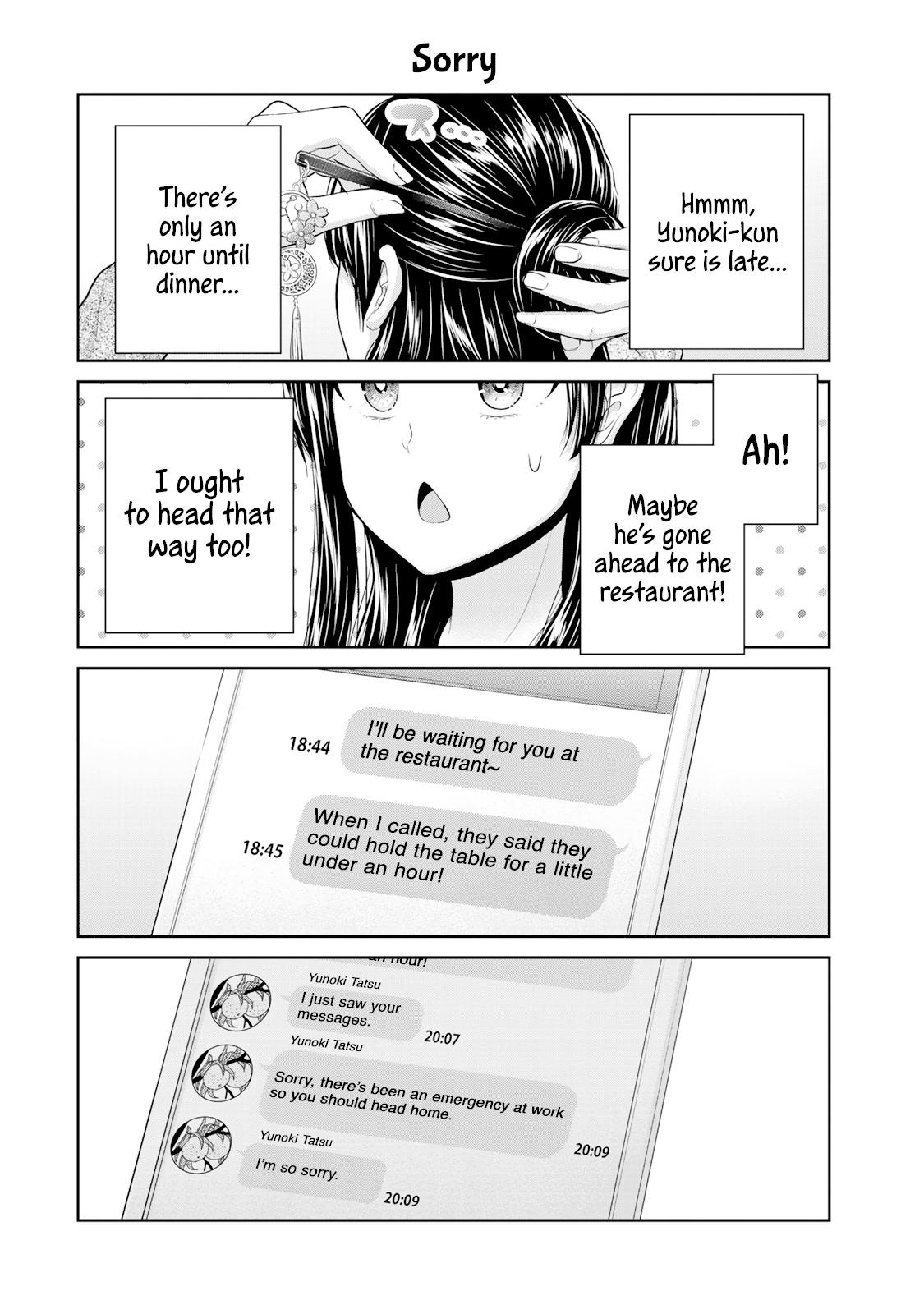 Fechippuru ~Our Innocent Love~ Chapter 14 page 6 - Chapter 14: Merry Christmas to All