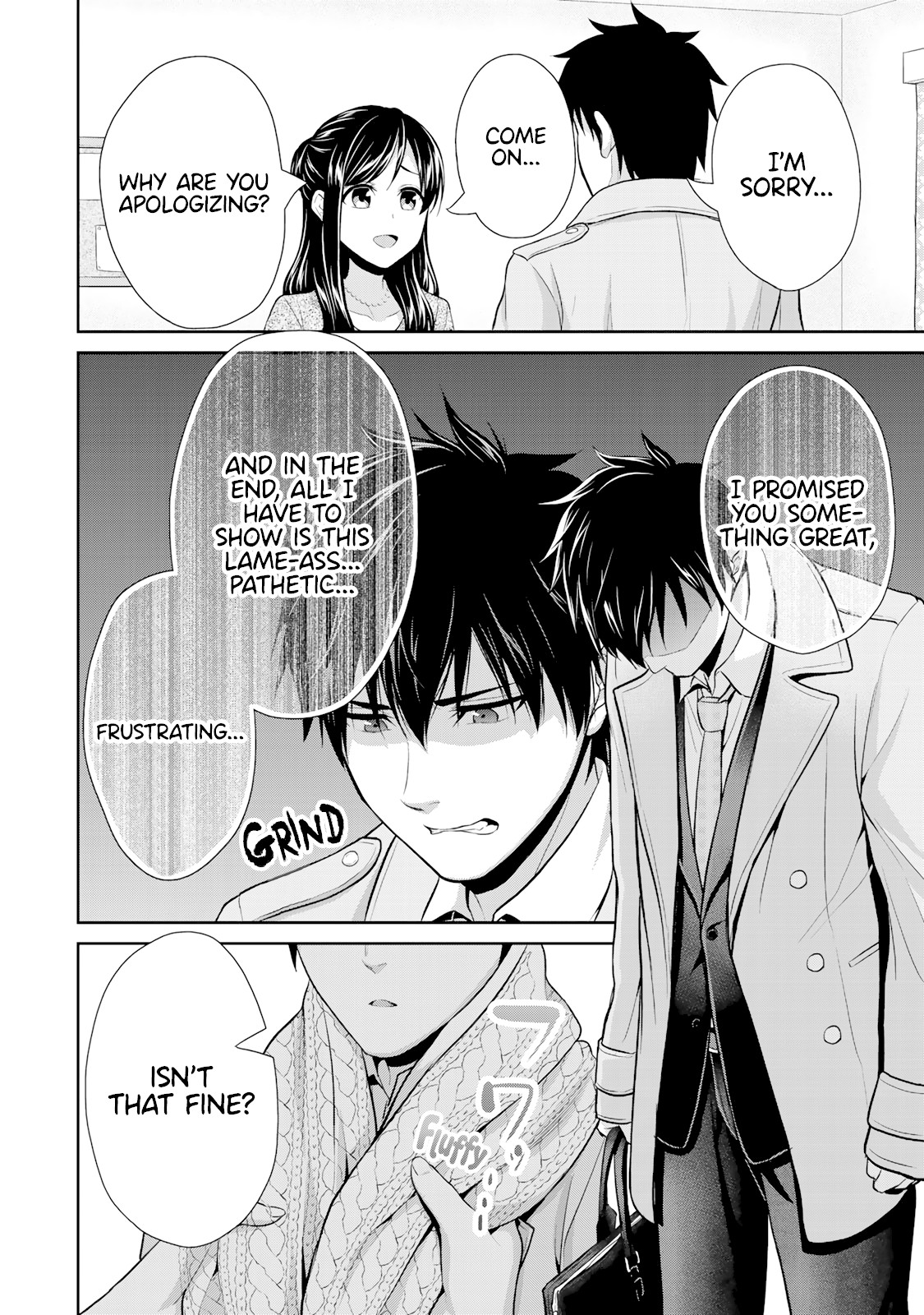 Fechippuru ~Our Innocent Love~ Chapter 14 page 8 - Chapter 14: Merry Christmas to All