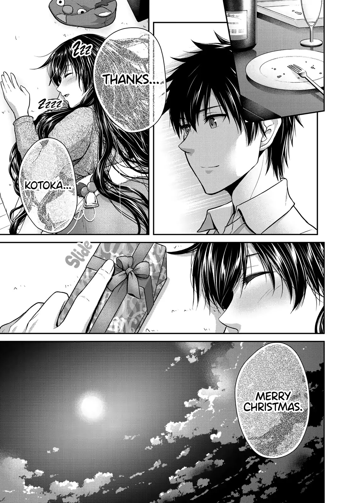 Fechippuru ~Our Innocent Love~ Chapter 15 page 11 - Chapter 15: Their Night