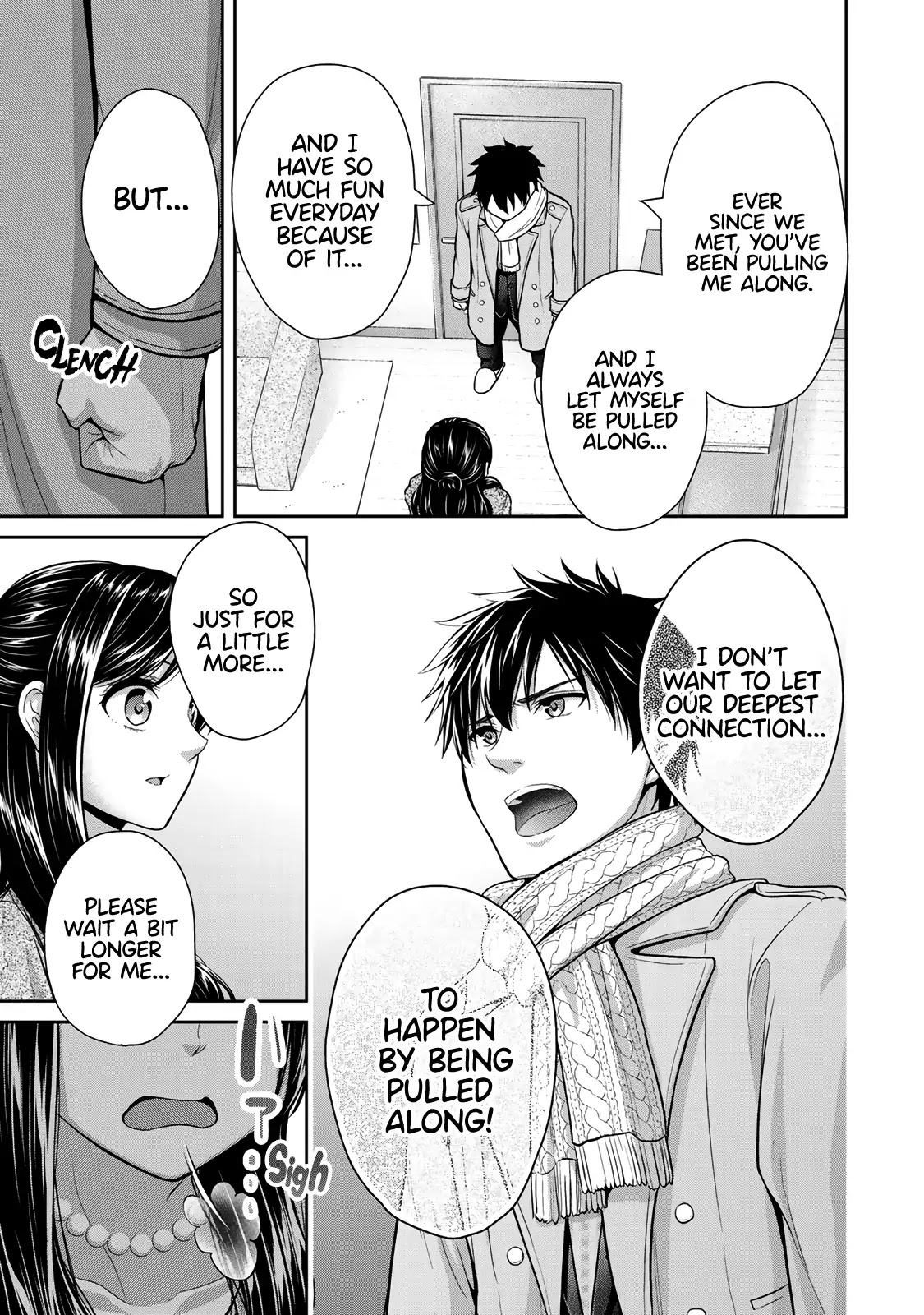 Fechippuru ~Our Innocent Love~ Chapter 15 page 3 - Chapter 15: Their Night