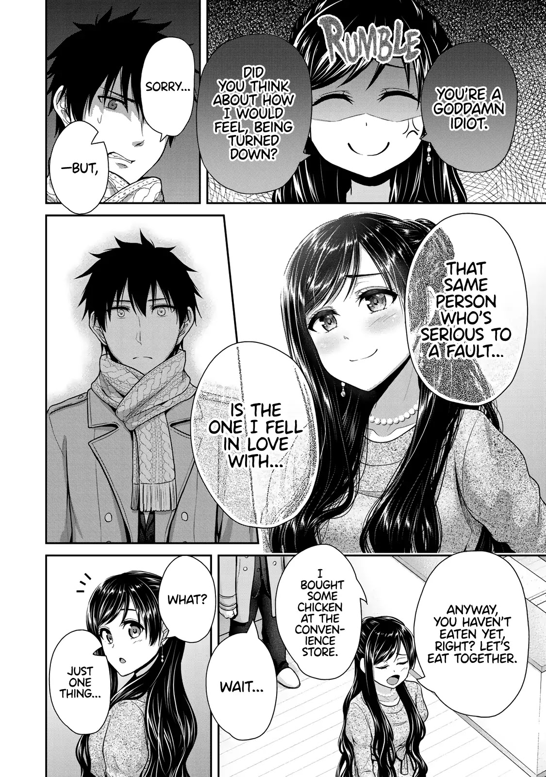 Fechippuru ~Our Innocent Love~ Chapter 15 page 4 - Chapter 15: Their Night