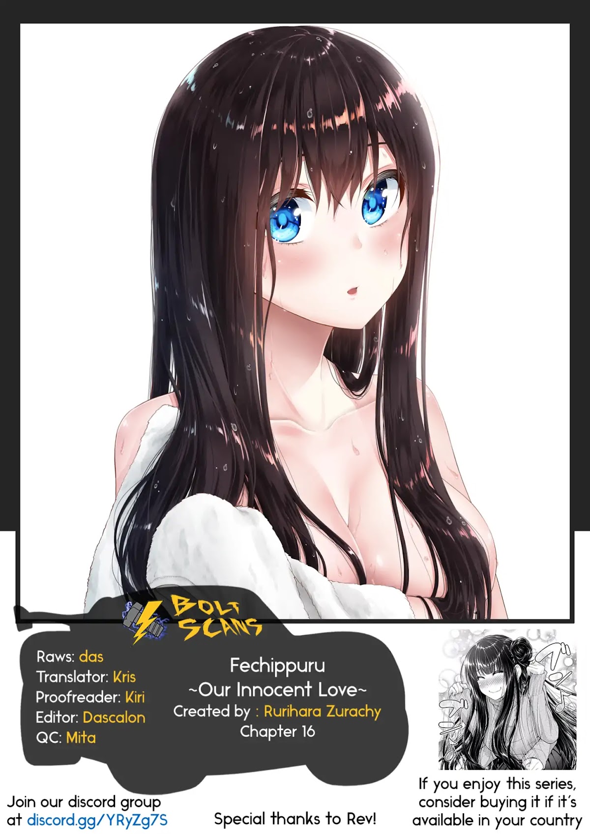 Fechippuru ~Our Innocent Love~ Chapter 16 page 13 - Chapter 16: A Present for You