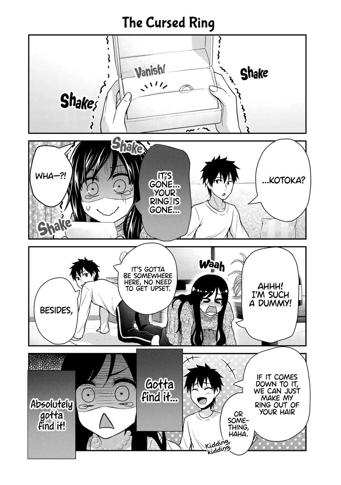 Fechippuru ~Our Innocent Love~ Chapter 16 page 2 - Chapter 16: A Present for You