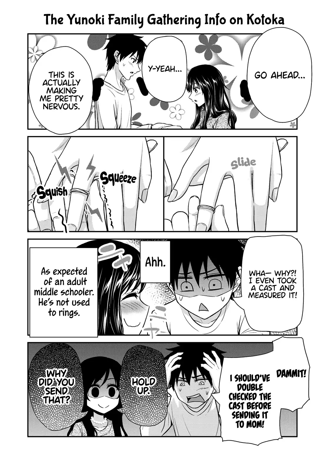 Fechippuru ~Our Innocent Love~ Chapter 16 page 6 - Chapter 16: A Present for You