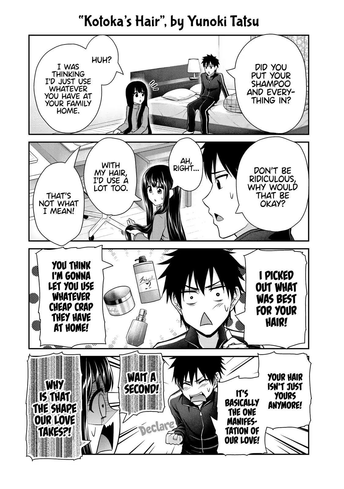 Fechippuru ~Our Innocent Love~ Chapter 17 page 2 - Chapter 17: The Devil's Cave?! Off to the Yunoki's!