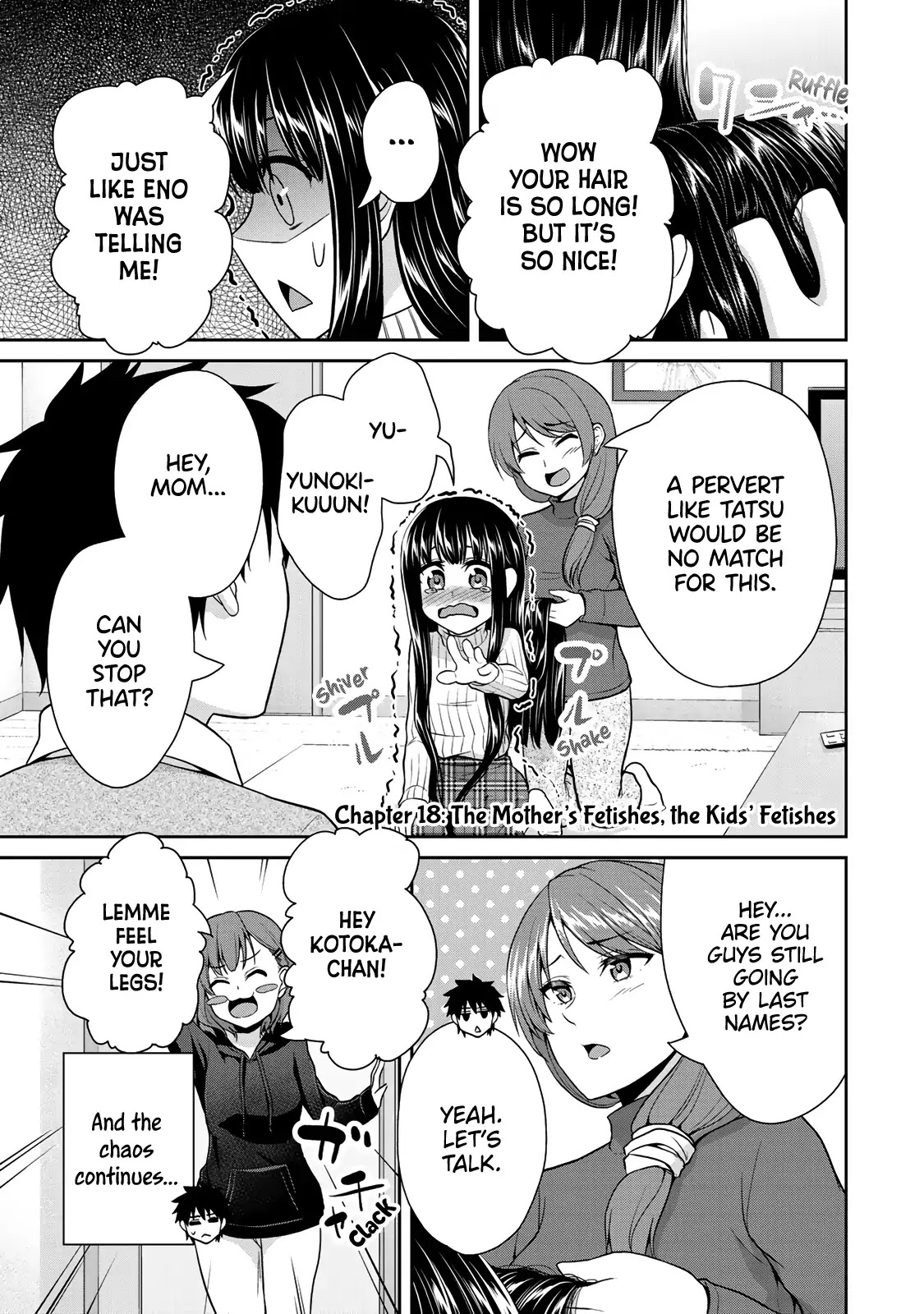 Fechippuru ~Our Innocent Love~ Chapter 18 page 1 - Chapter 18: The Mother's Fetishes, The Kids' Fetishes