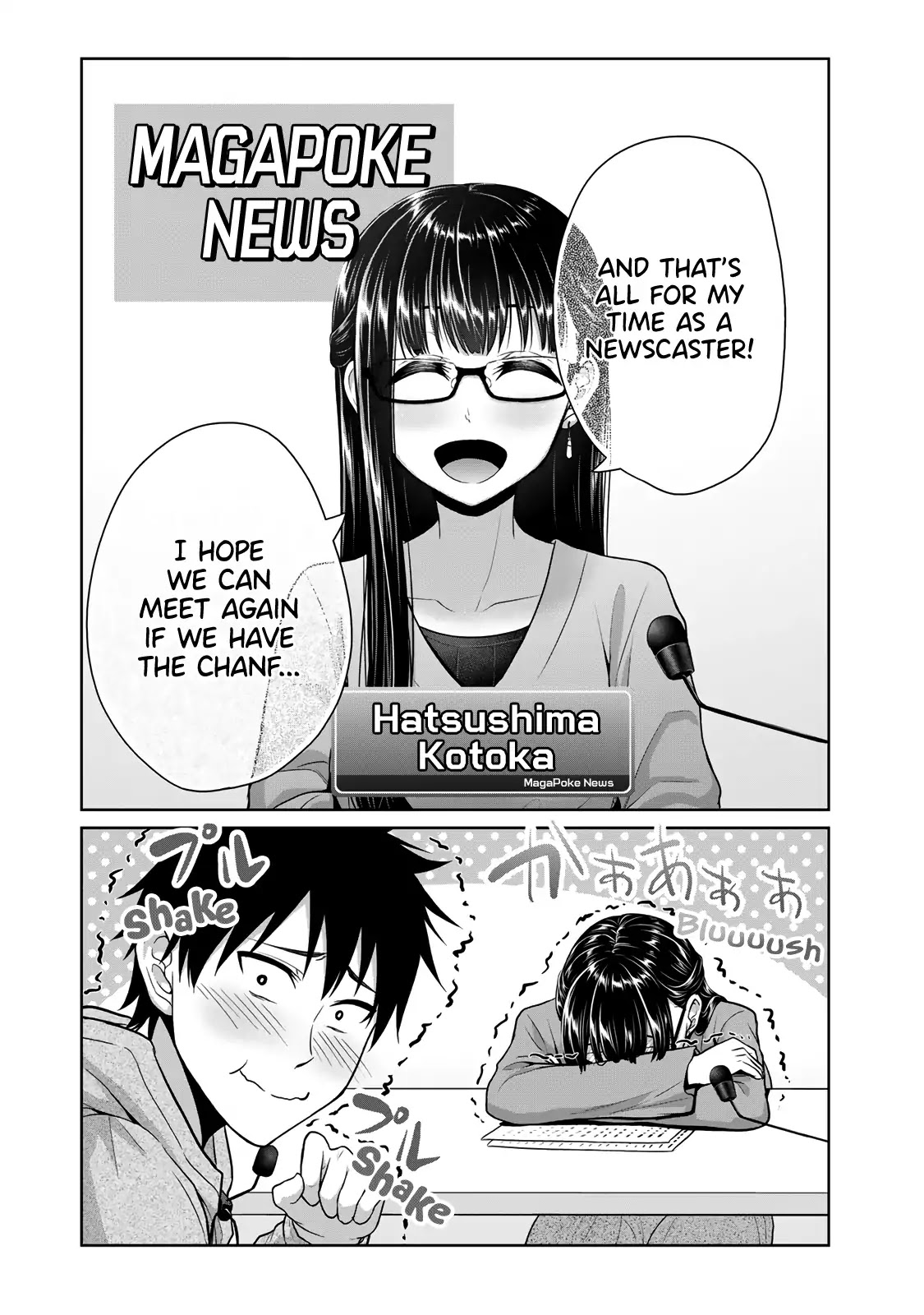 Fechippuru ~Our Innocent Love~ Chapter 18 page 10 - Chapter 18: The Mother's Fetishes, The Kids' Fetishes