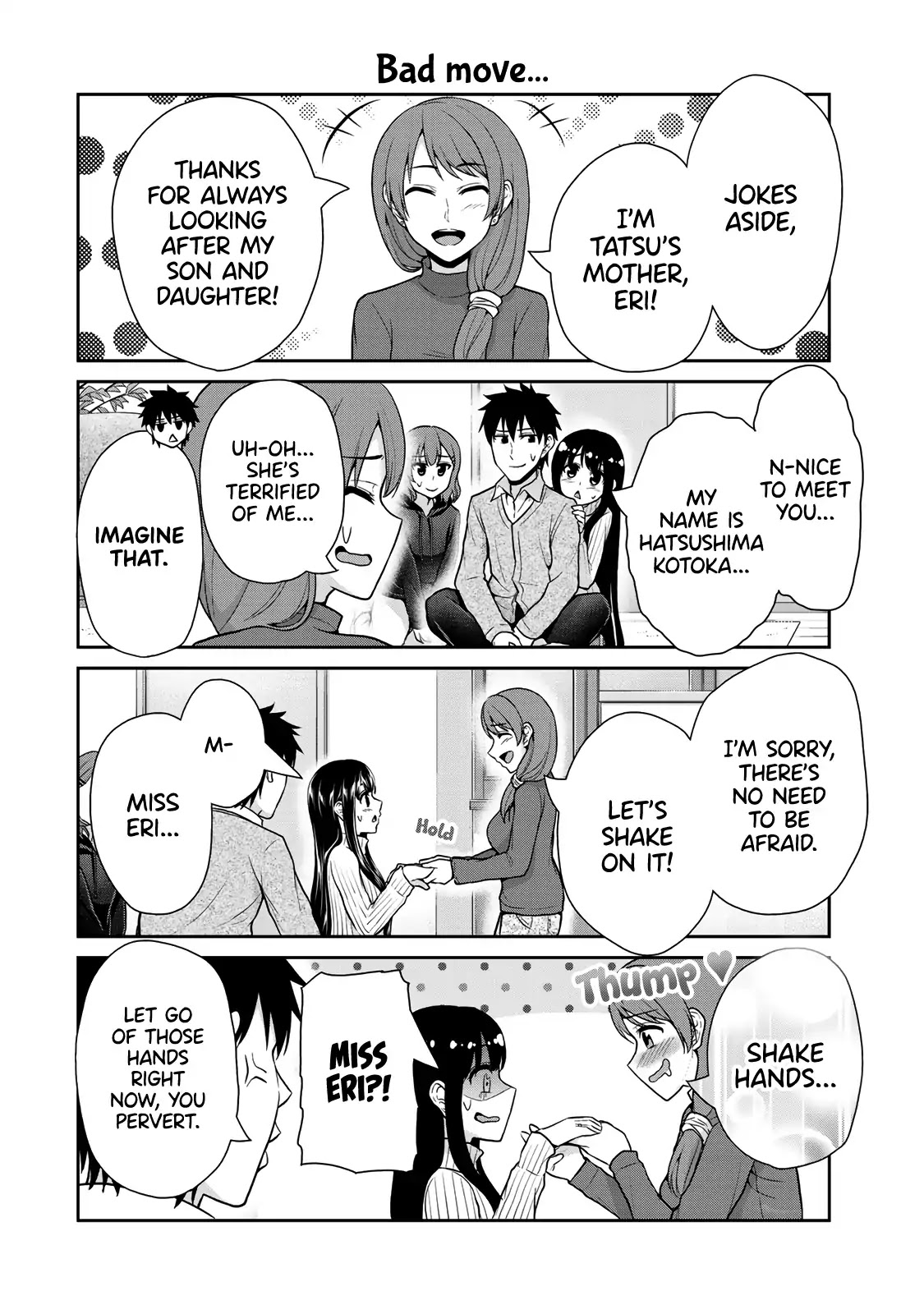 Fechippuru ~Our Innocent Love~ Chapter 18 page 2 - Chapter 18: The Mother's Fetishes, The Kids' Fetishes
