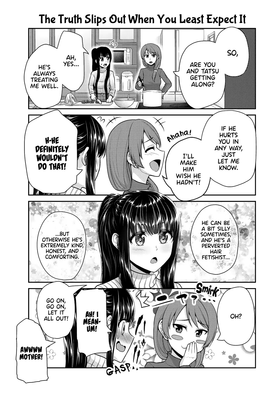 Fechippuru ~Our Innocent Love~ Chapter 18 page 5 - Chapter 18: The Mother's Fetishes, The Kids' Fetishes