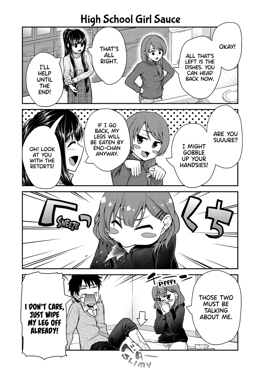 Fechippuru ~Our Innocent Love~ Chapter 18 page 8 - Chapter 18: The Mother's Fetishes, The Kids' Fetishes