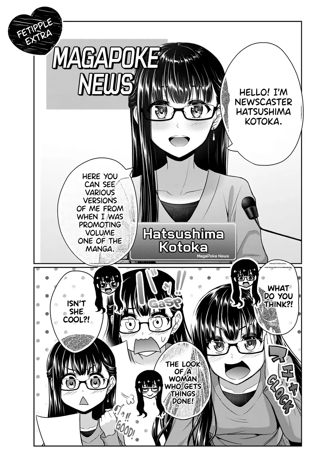 Fechippuru ~Our Innocent Love~ Chapter 18 page 9 - Chapter 18: The Mother's Fetishes, The Kids' Fetishes
