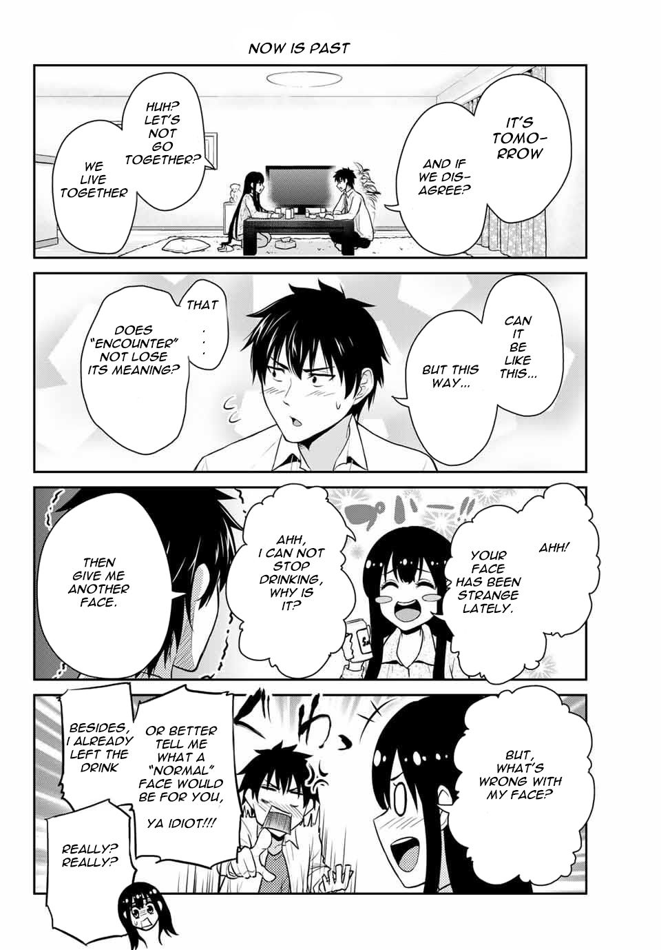 Fechippuru ~Our Innocent Love~ Chapter 2 page 10 - Chapter 2: The Maiden is Delicious