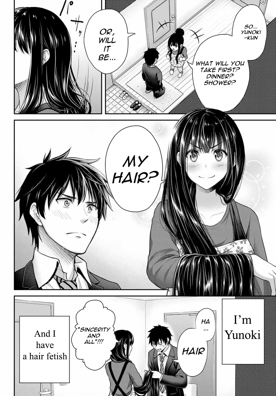Fechippuru ~Our Innocent Love~ Chapter 2 page 2 - Chapter 2: The Maiden is Delicious