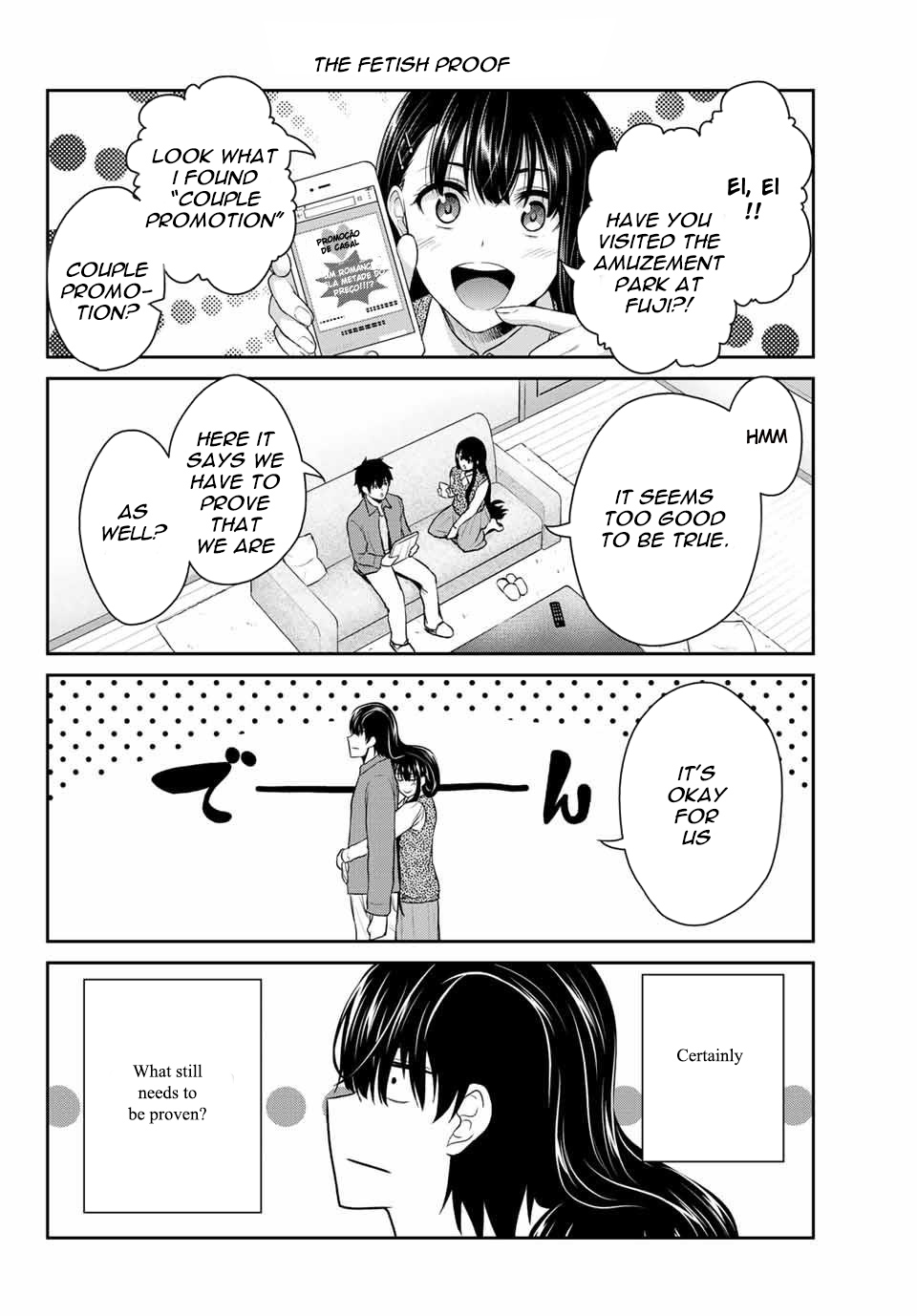 Fechippuru ~Our Innocent Love~ Chapter 2 page 6 - Chapter 2: The Maiden is Delicious