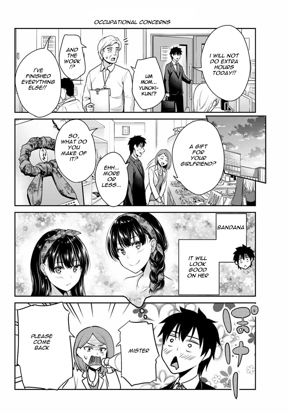 Fechippuru ~Our Innocent Love~ Chapter 2 page 8 - Chapter 2: The Maiden is Delicious