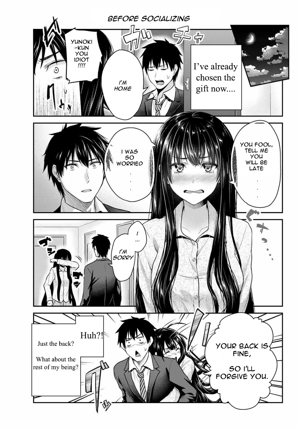 Fechippuru ~Our Innocent Love~ Chapter 2 page 9 - Chapter 2: The Maiden is Delicious