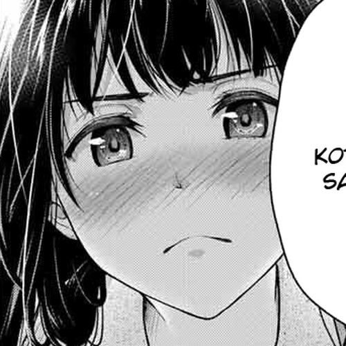 Fechippuru ~Our Innocent Love~ Chapter 2: The Maiden is Delicious cover