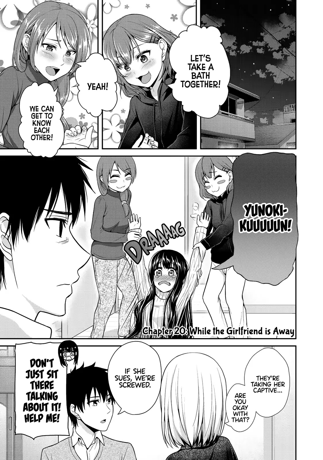 Fechippuru ~Our Innocent Love~ Chapter 20 page 1 - Chapter 20: While the Girlfriend is Away
