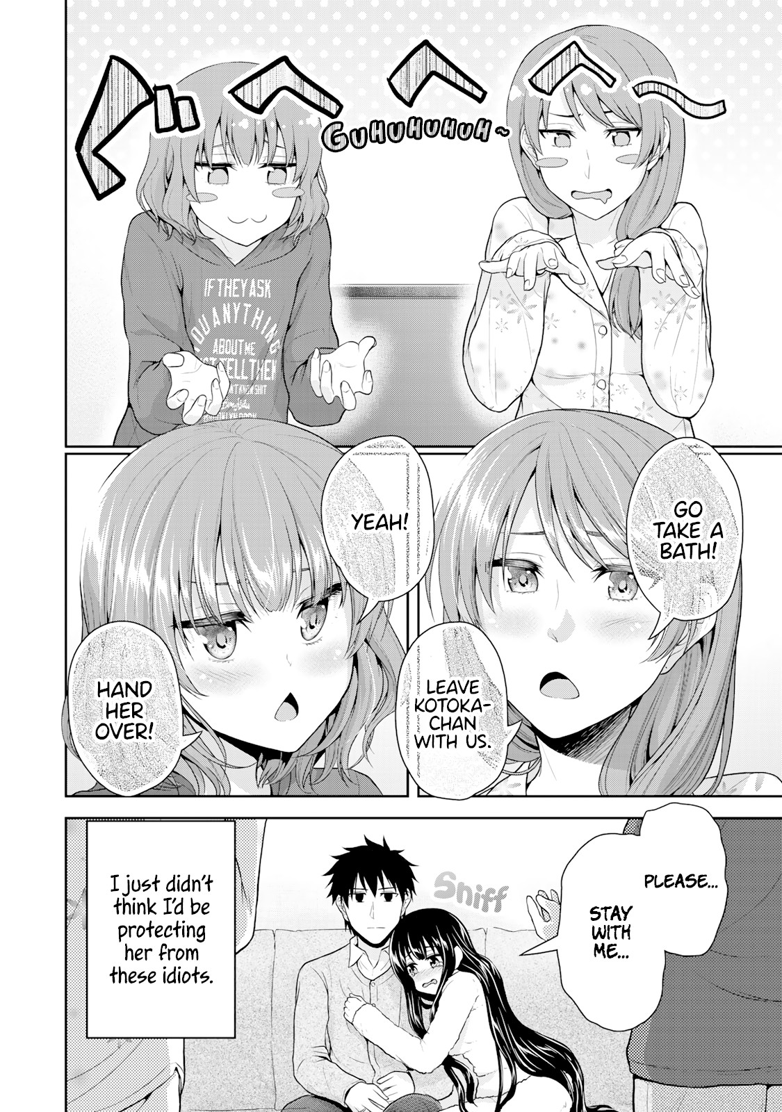 Fechippuru ~Our Innocent Love~ Chapter 21 page 2 - Chapter 21: Act Spoiled, Kotoka-Chan!