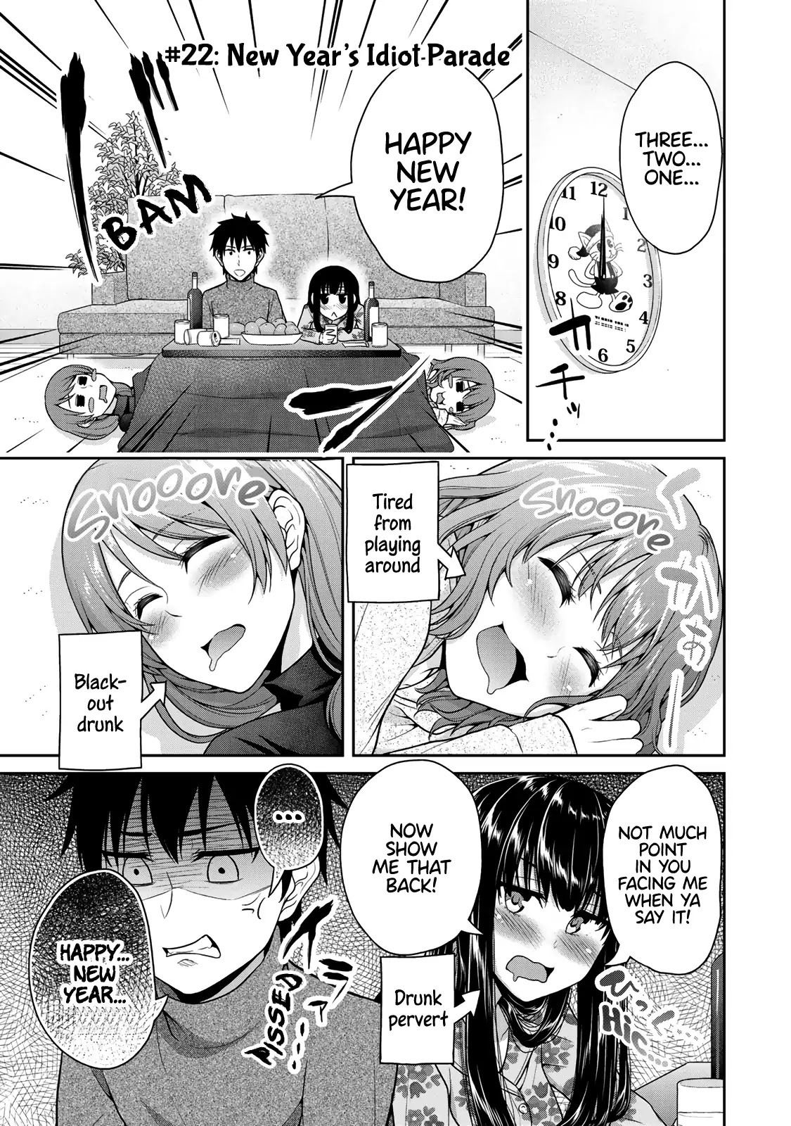 Fechippuru ~Our Innocent Love~ Chapter 22 page 1 - Chapter 22: New Year's Idiot Parade