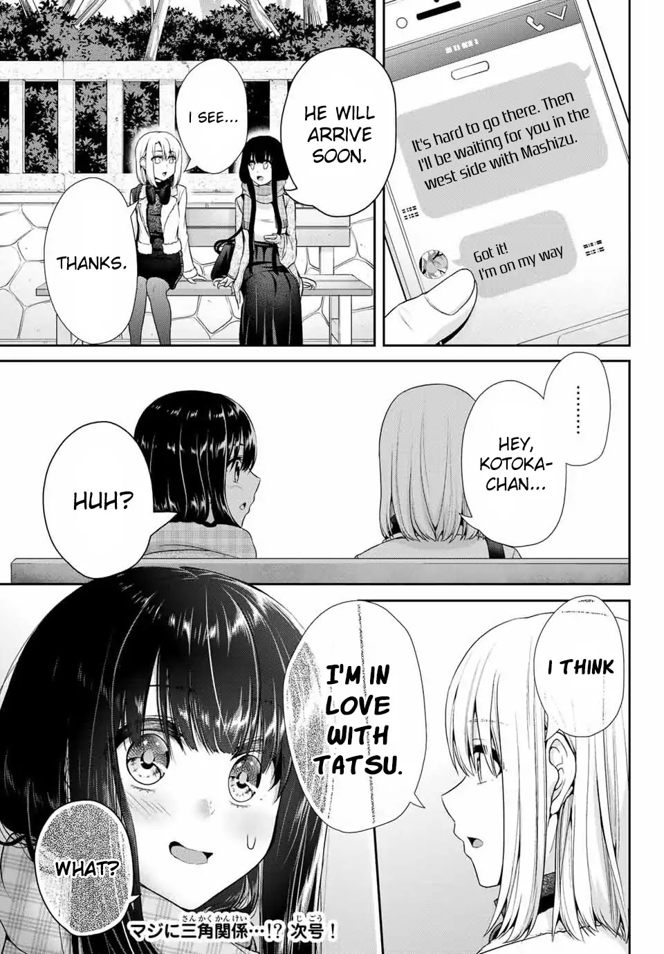 Fechippuru ~Our Innocent Love~ Chapter 23 page 10 - Chapter 23: Military Alliance Tatsu