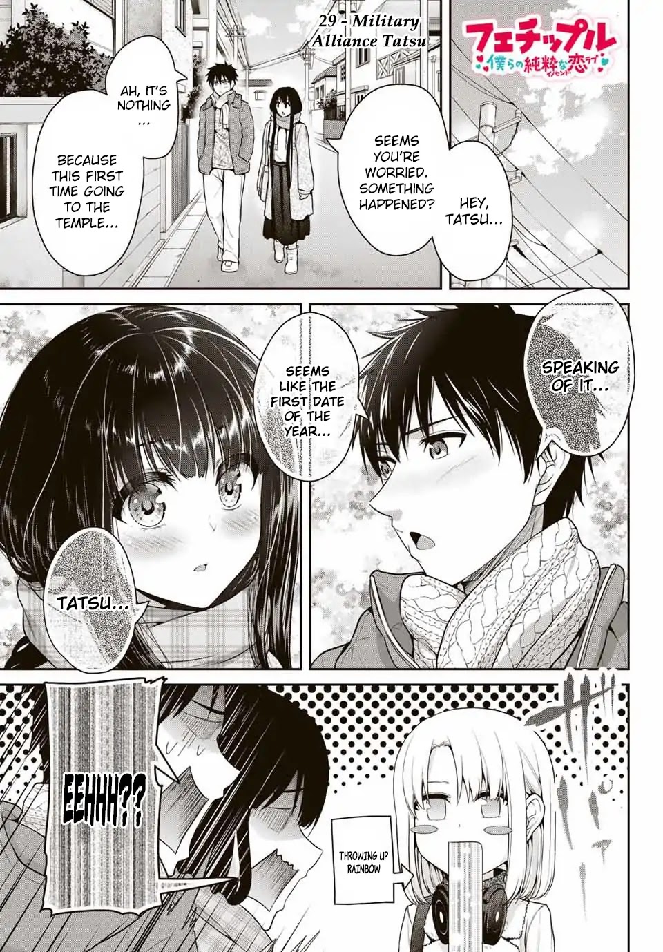 Fechippuru ~Our Innocent Love~ Chapter 23 page 2 - Chapter 23: Military Alliance Tatsu