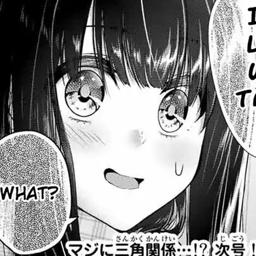 Fechippuru ~Our Innocent Love~ Chapter 23: Military Alliance Tatsu cover