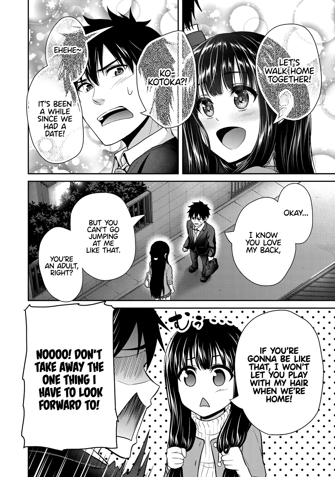 Fechippuru ~Our Innocent Love~ Chapter 24.5 page 2 - Chapter 24.5: Volume 2 Extra: We Are a Fetish Couple