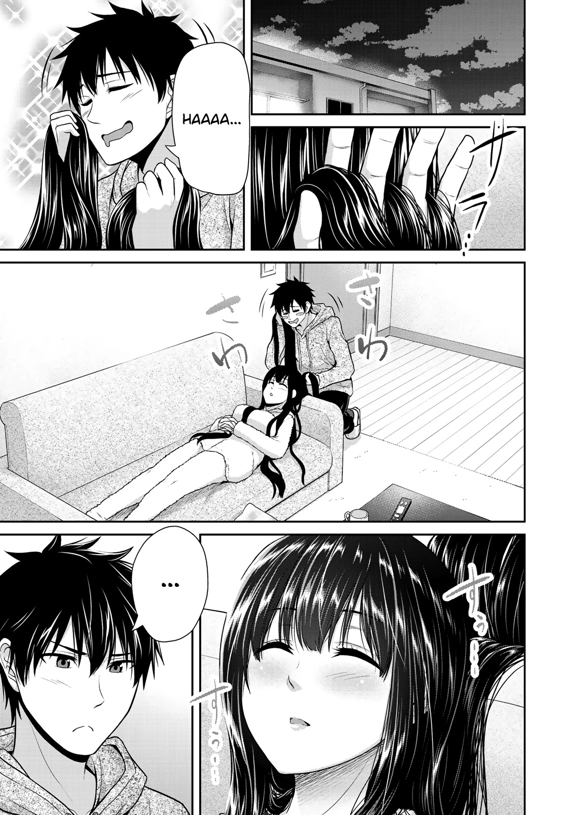 Fechippuru ~Our Innocent Love~ Chapter 24.5 page 3 - Chapter 24.5: Volume 2 Extra: We Are a Fetish Couple