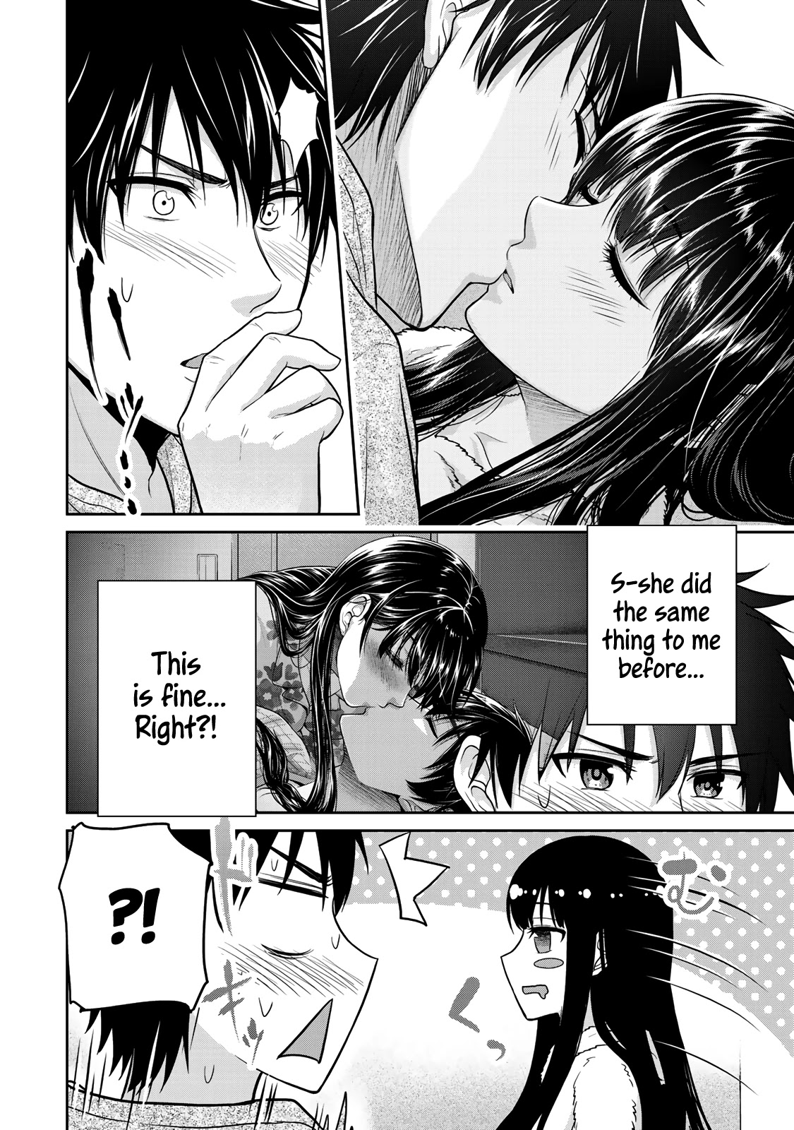 Fechippuru ~Our Innocent Love~ Chapter 24.5 page 4 - Chapter 24.5: Volume 2 Extra: We Are a Fetish Couple