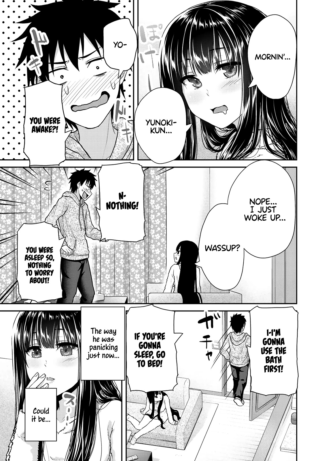 Fechippuru ~Our Innocent Love~ Chapter 24.5 page 5 - Chapter 24.5: Volume 2 Extra: We Are a Fetish Couple