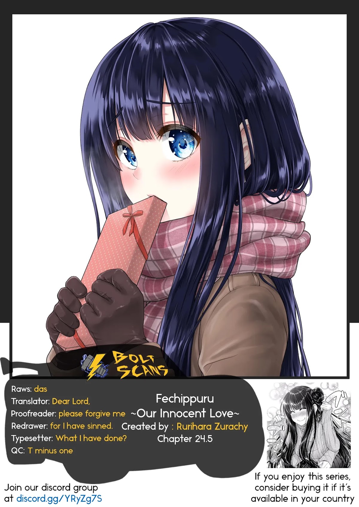Fechippuru ~Our Innocent Love~ Chapter 24.5 page 9 - Chapter 24.5: Volume 2 Extra: We Are a Fetish Couple