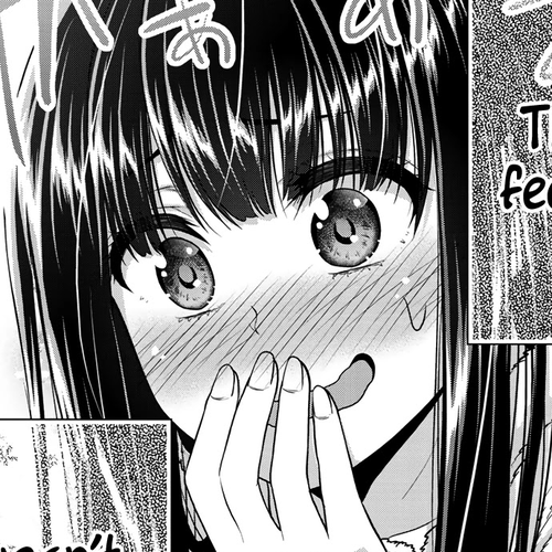 Fechippuru ~Our Innocent Love~ Chapter 24.5: Volume 2 Extra: We Are a Fetish Couple cover