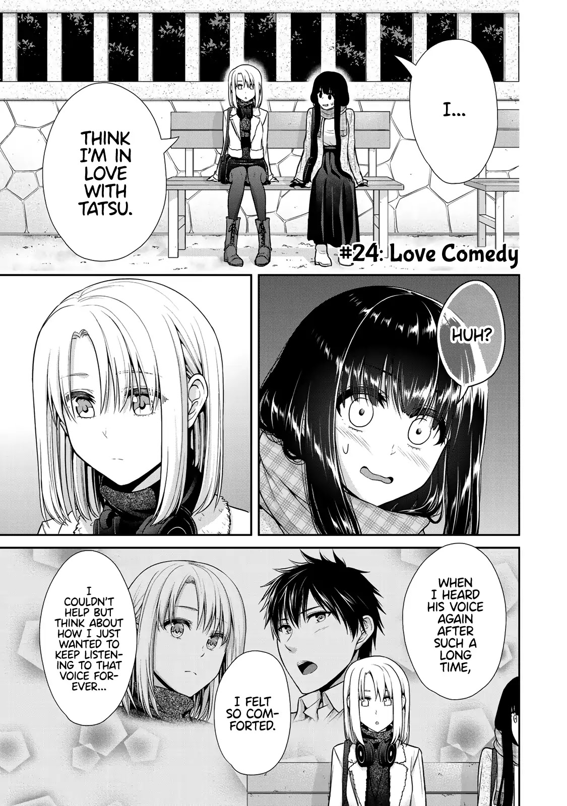 Fechippuru ~Our Innocent Love~ Chapter 24 page 1 - Chapter 24: Love Comedy