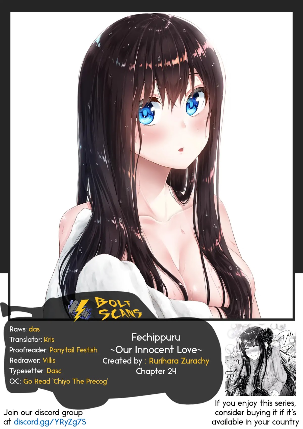 Fechippuru ~Our Innocent Love~ Chapter 24 page 11 - Chapter 24: Love Comedy