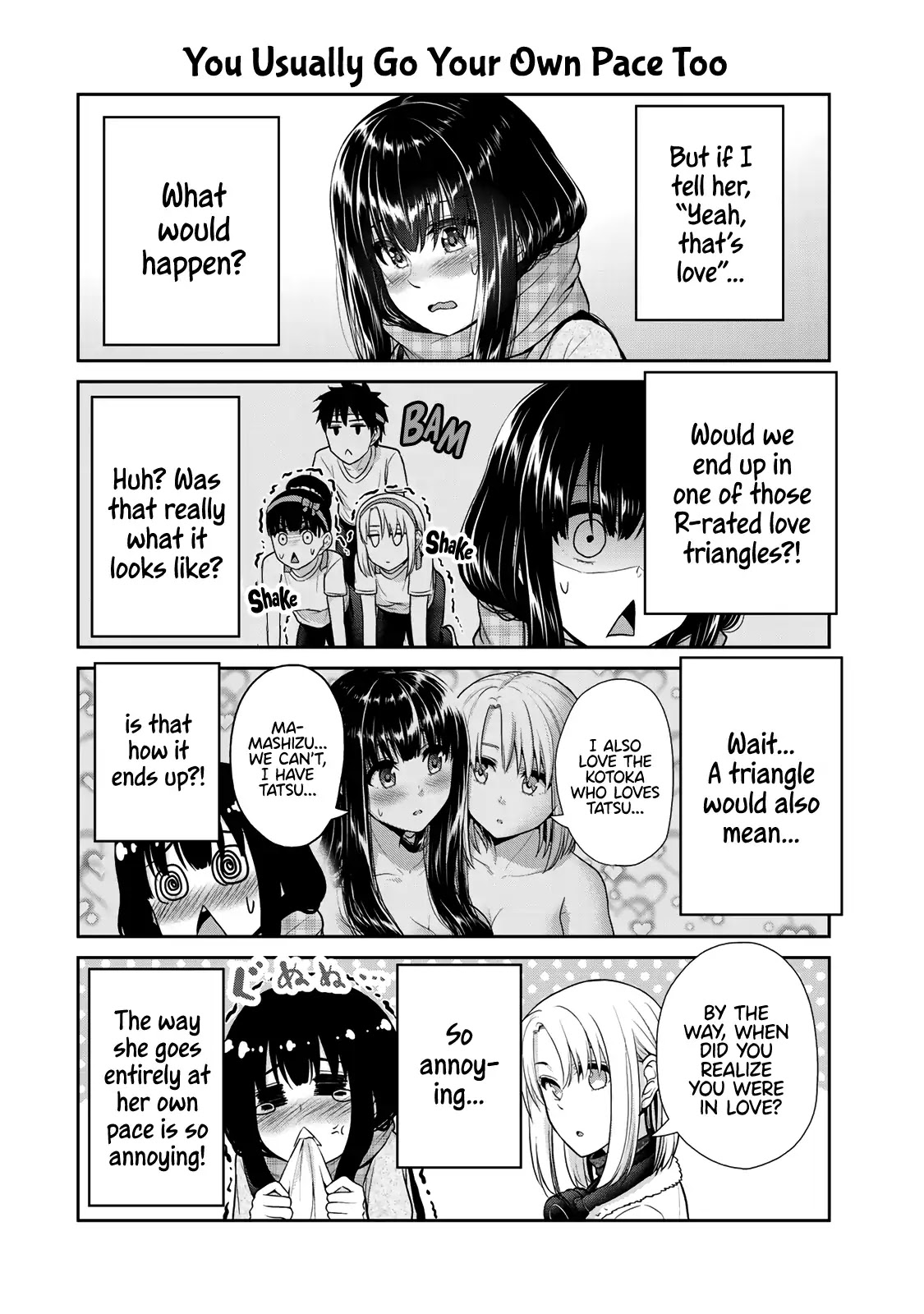 Fechippuru ~Our Innocent Love~ Chapter 24 page 4 - Chapter 24: Love Comedy
